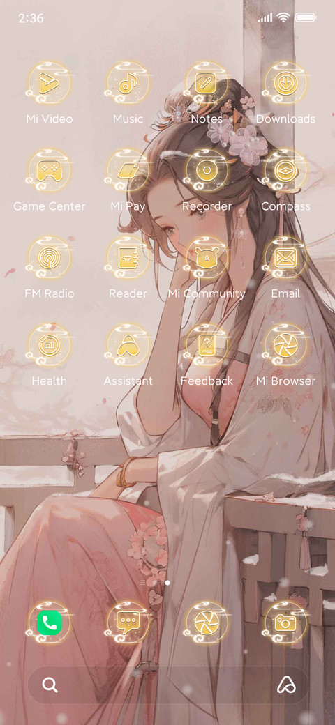 Xiaoxuan Window screenshot