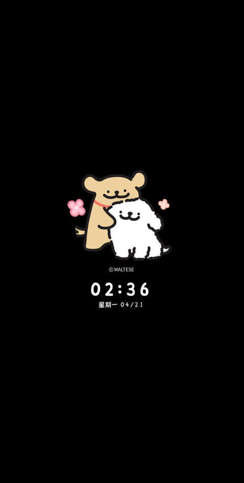 线条小狗 野餐日记 screenshot
