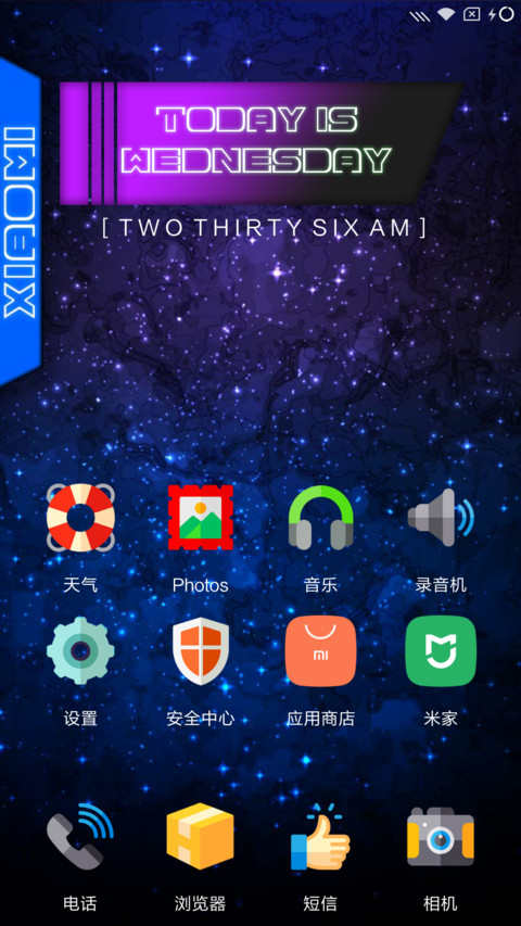 Dark Light screenshot