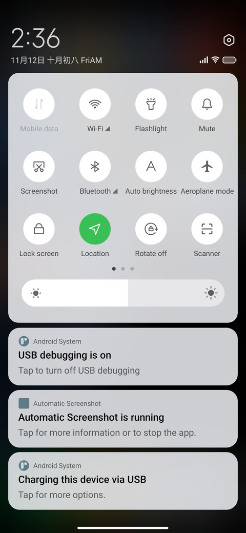 me UI screenshot