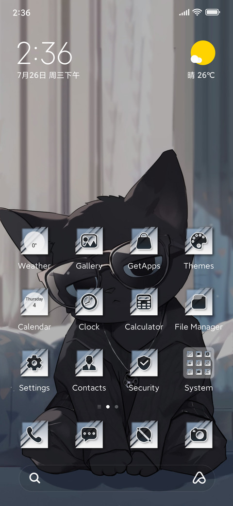 Black Cat screenshot
