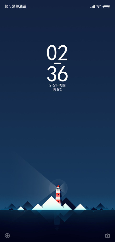 Pixel screenshot