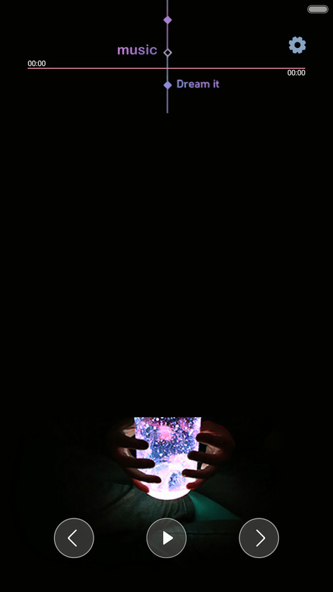 Dream（自由桌面+iOS7密码+音乐） screenshot