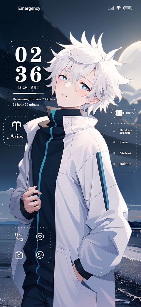Moonlight Youth screenshot