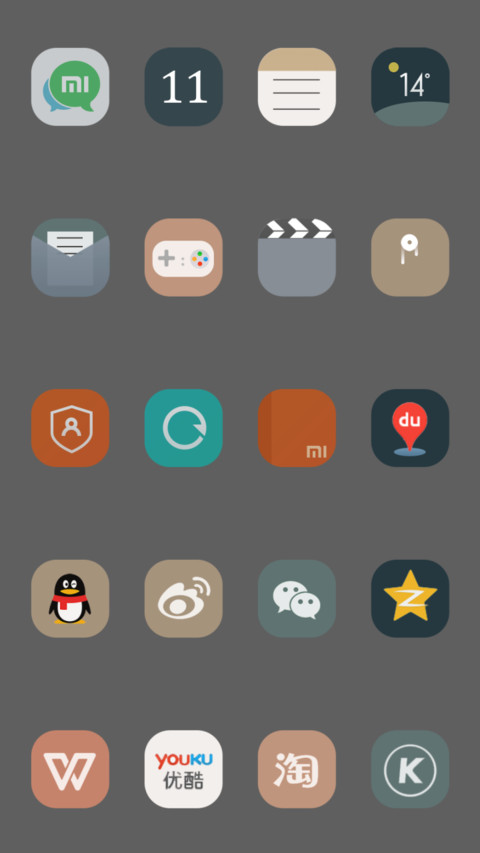 城市在脚下Pro screenshot
