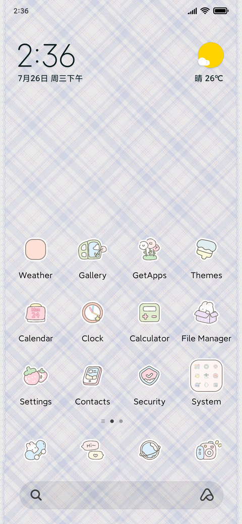 Magic eggstuffed screenshot