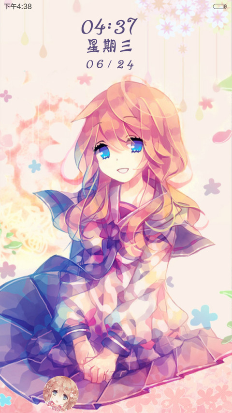 Adorable love【7锁屏、自由桌面、音乐界面】 screenshot