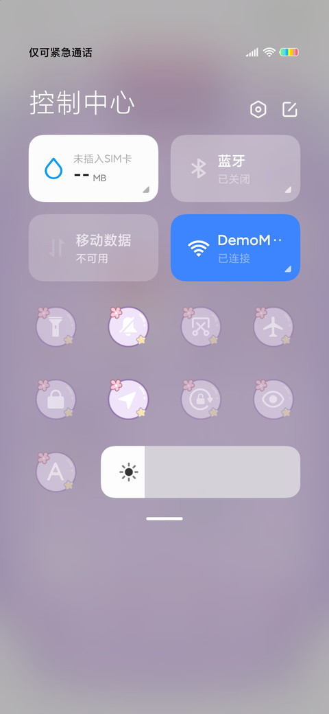 萌宠自动取款机 screenshot