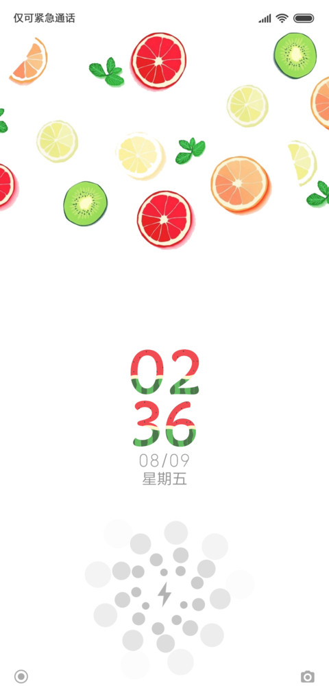 小水果 screenshot