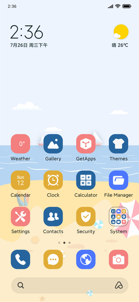 Beach Fun screenshot