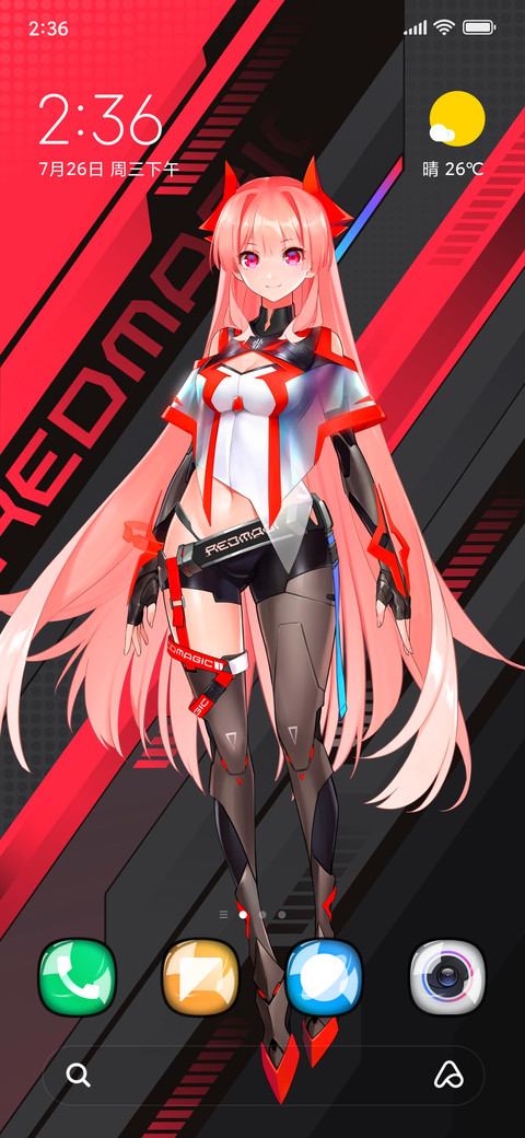Triplo screenshot