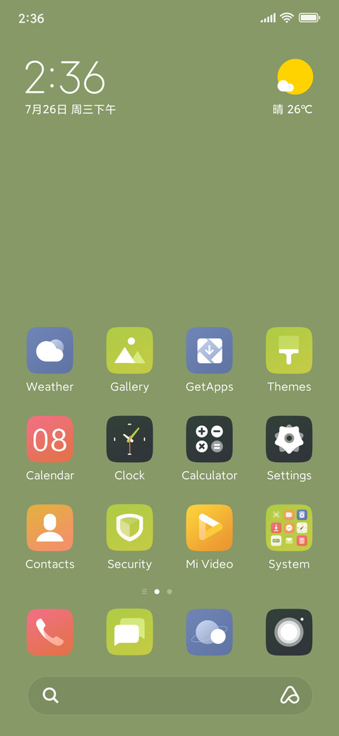 Greenlight screenshot