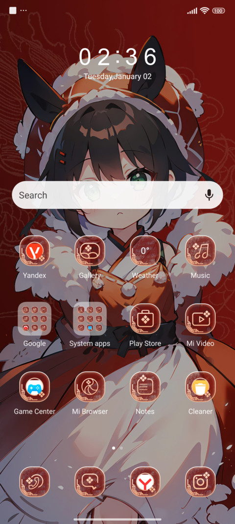 New Year Screen screenshot