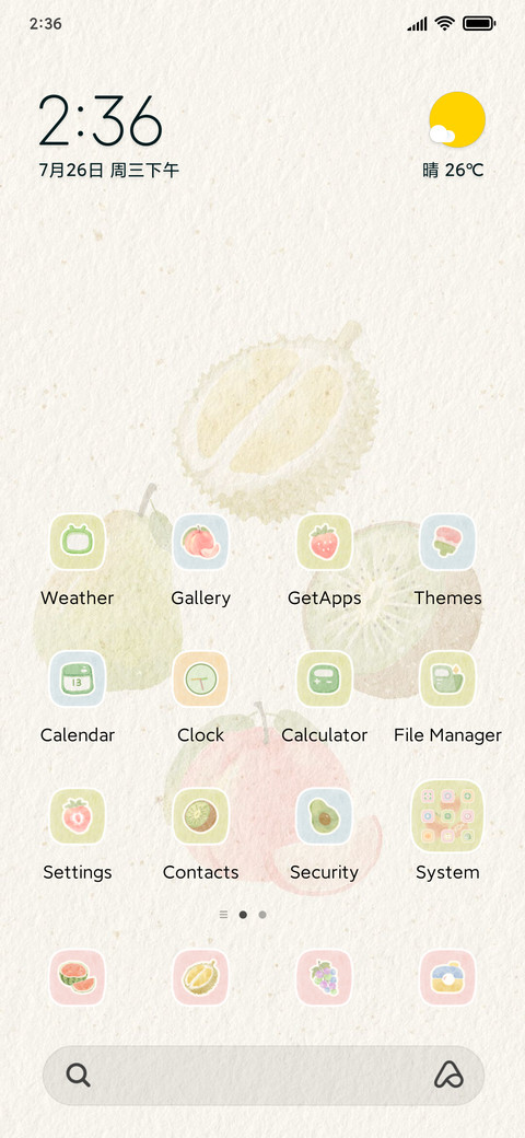 Custom fruit party screenshot