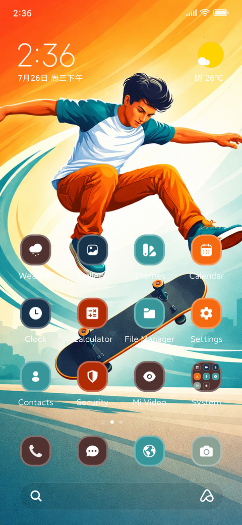 Champion Moves ? screenshot