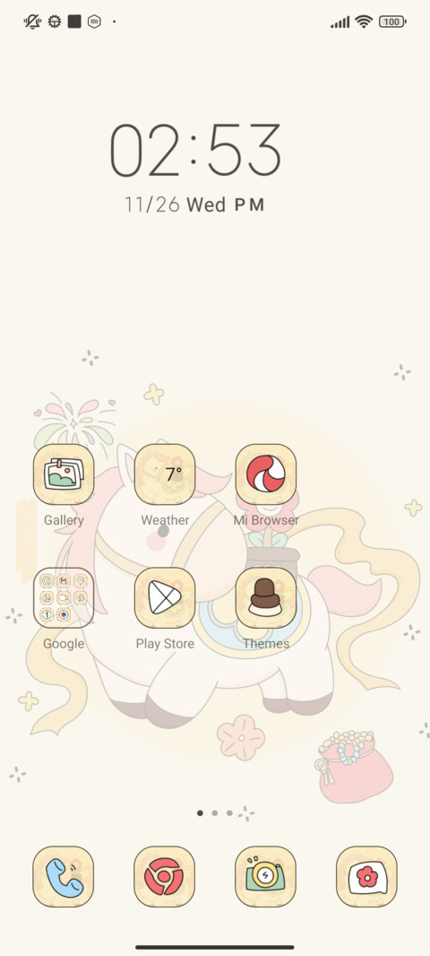 Cash Blossom Now screenshot