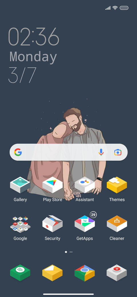 Suka Duka screenshot