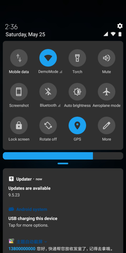 X Darkness  Twitter Accent _DWM19 screenshot