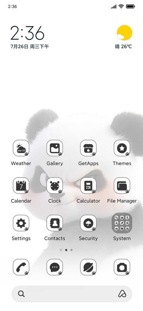 Animated Panda screenshot
