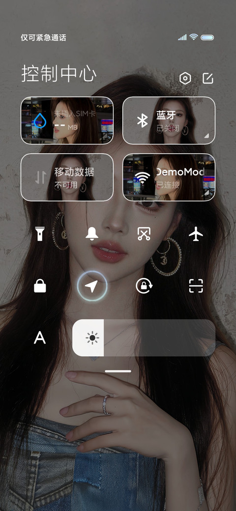 ins甜酷美女 screenshot