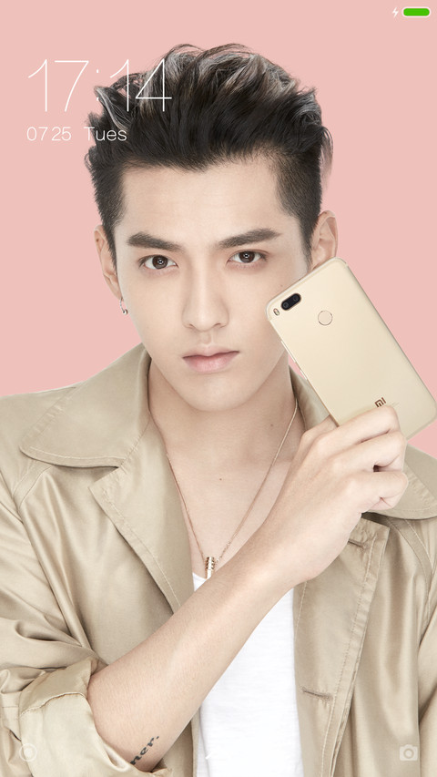 吴亦凡 screenshot