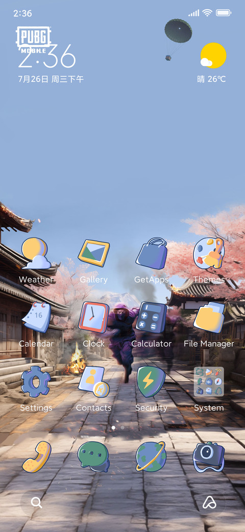 PUBGM NIinja screenshot