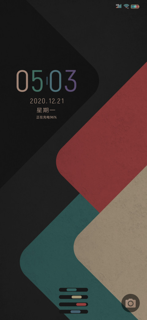 斯巴达 screenshot