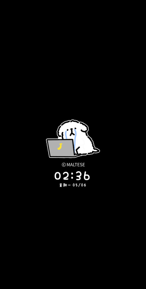 线条小狗情绪日历 screenshot