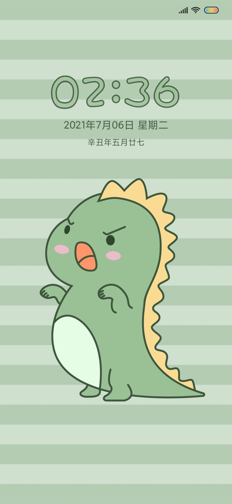 愤怒的小恐龙 screenshot