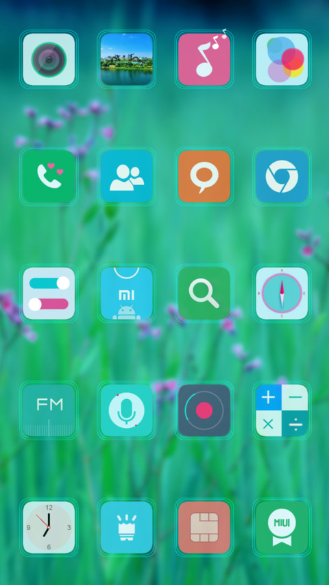 护眼绿草 screenshot