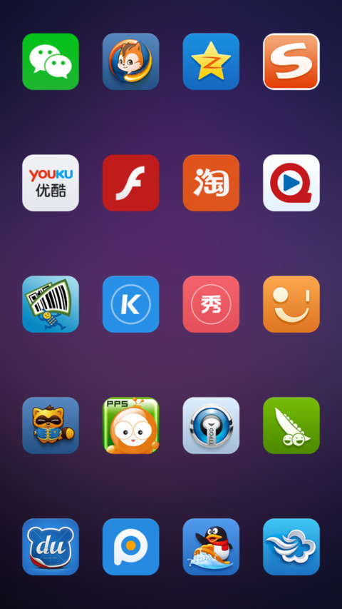 Second unofficial meet by MIUI India screenshot