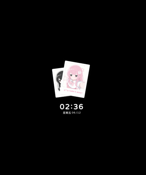 多色渐变二次元女孩 screenshot