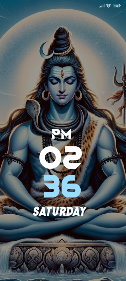 Lord Shiva screenshot