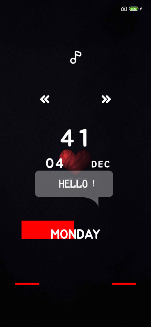 Heart screenshot