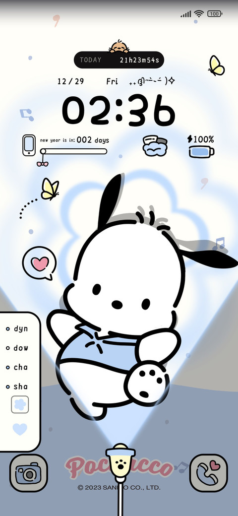 Pochacco flash screenshot