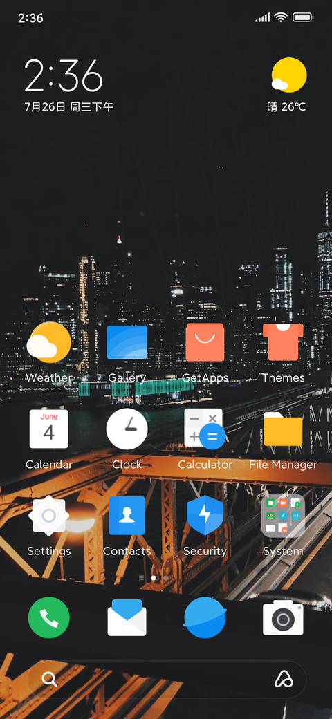 Hote Oz screenshot