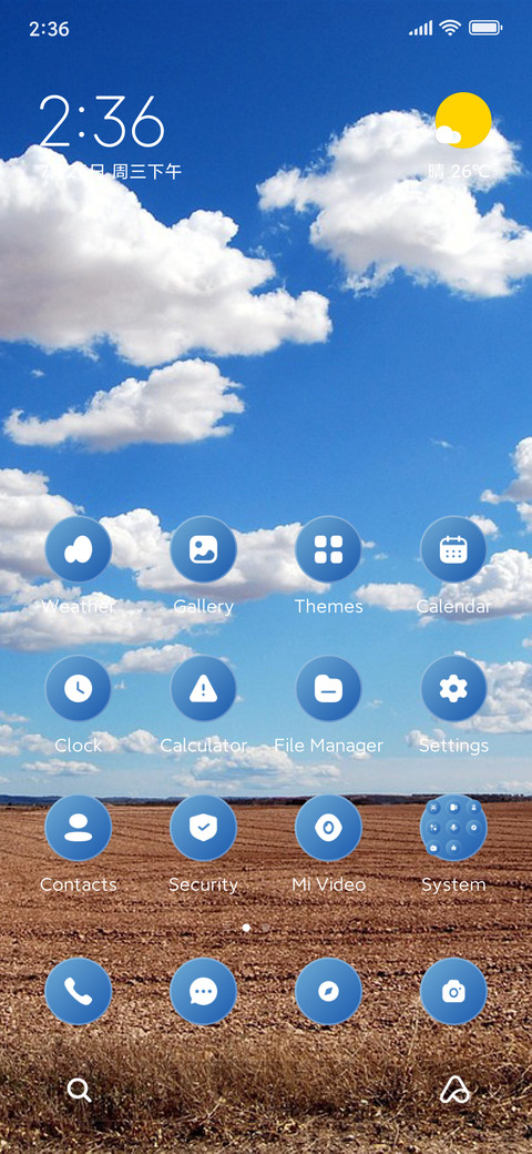 Cloud Land screenshot