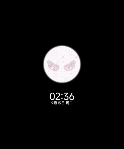 韩系萌萌波点 screenshot