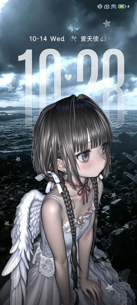 冲破次元的天使 screenshot