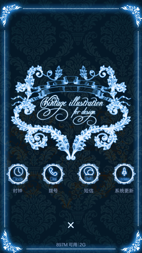 【好评返现】复古徽章风【IOS界面+功能锁屏+音乐锁屏】 screenshot