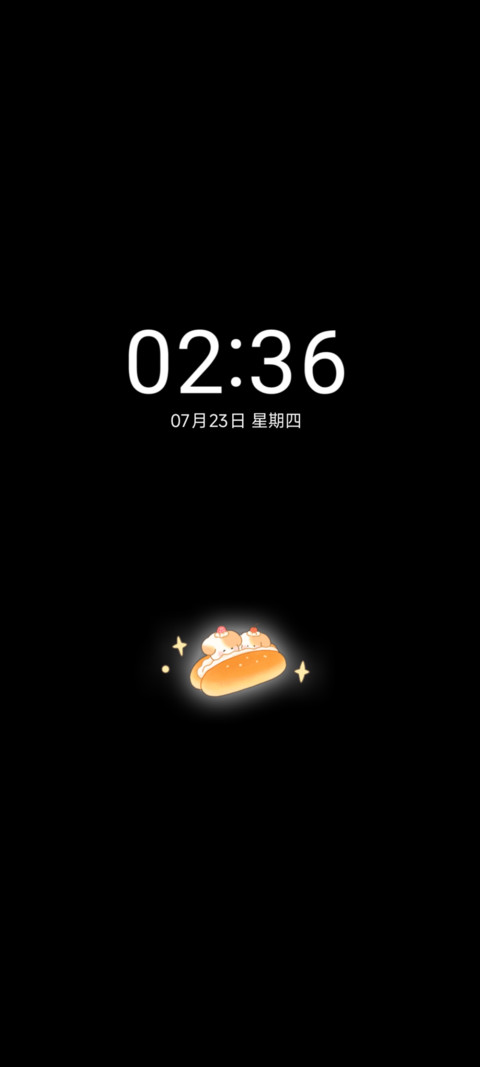 萌萌烘焙糕点派对 screenshot