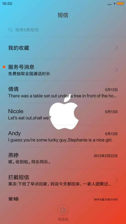 Apple screenshot