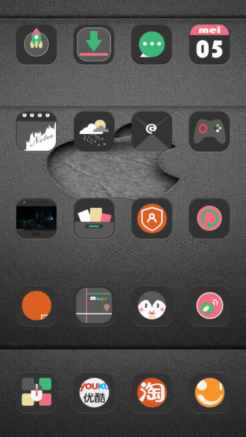 my boss screenshot