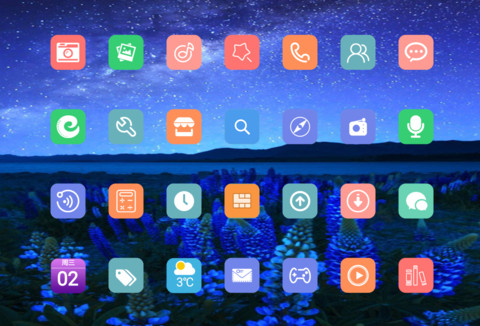 星空下 screenshot