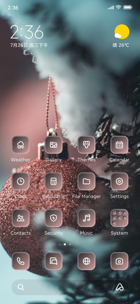 Jingle bell screenshot