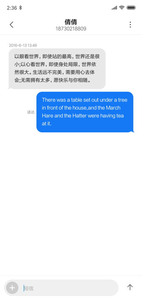 Circle screenshot
