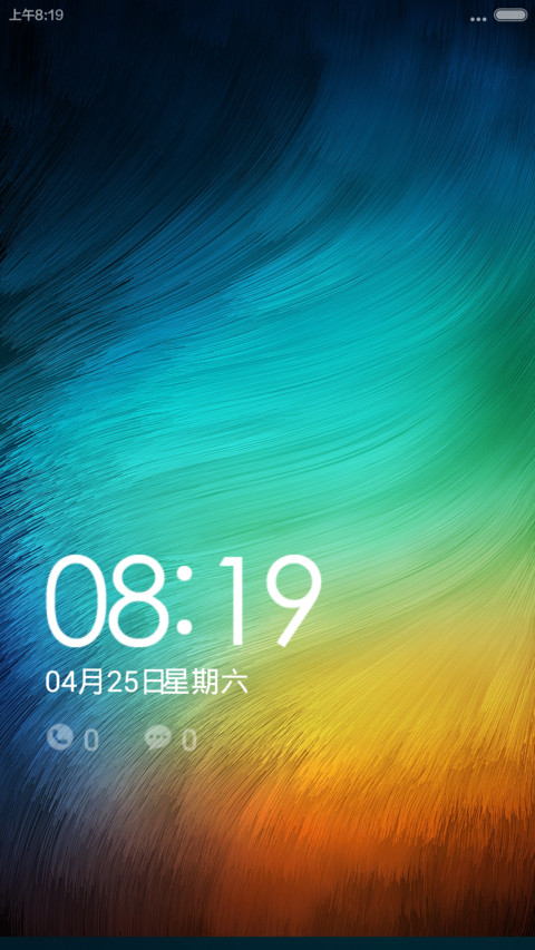 山寨版米主题（v5免费） screenshot