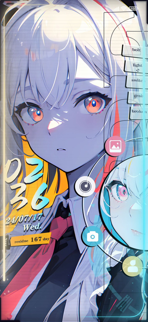 Colorful Girl screenshot