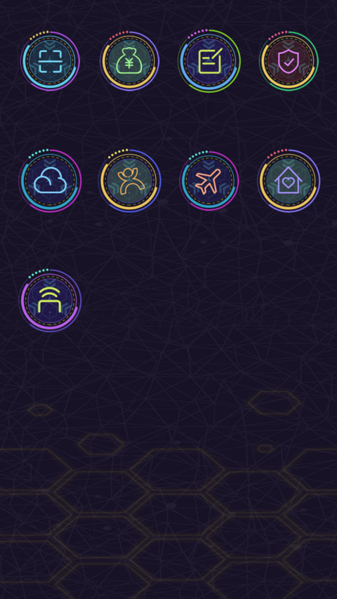淡影科技之源计划 screenshot