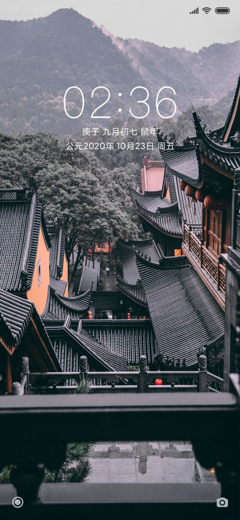 古廊 screenshot